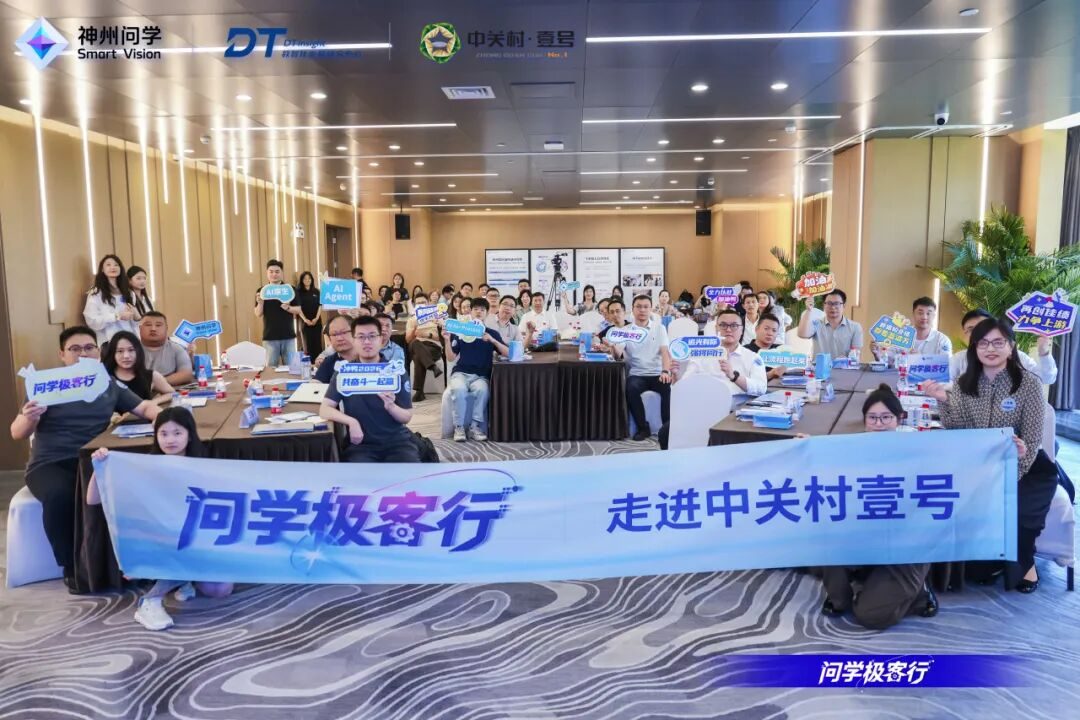 20221210003345.jpg